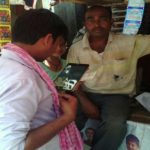 ELECTRONIC SURVEY PROCESS AT JHARKHAND