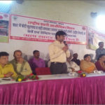 INAUGURATION OF STREET VENDING PLAN AT KOTA