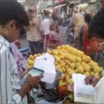 ELECTRONIC SURVEY PROCESS AT KOTA